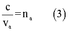 Formula 3